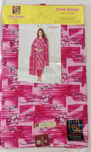 COTTON CHURIDHAR BIT