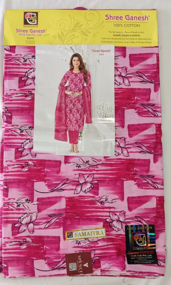 COTTON CHURIDHAR BIT